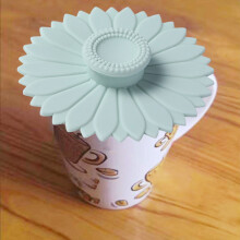 OPVISE1/3 Couvercles de tasse en silicone tournesol avec poignée, de qualité alimentaire, résistants à la chaleur, anti-poussière et