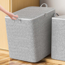 Opbergtassen met ritssluiting voor kleding, opvouwbare opbergdoos voor dekens met stevige handvatten voor kledingkast, studentenkamer, kussens,
