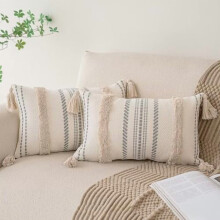 Housses de coussin bohèmes 45 x 45 cm, lot de 2, tissées et capitonnées