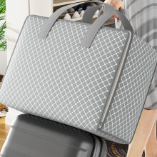 Multifunctionele, grote en stevige opbergtassen/reistassen voor ruimtebesparing bij verhuizingen, met handvatten (85 liter, zwart)