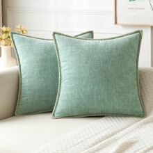 Lot de 2 housses de coussin en chenille 45 x 45 cm, gris et vert