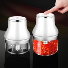 Mini groentesnijder voor knoflook en chili, elektrische keukenmachine, efficiënt snijden voor salsa en malen.
