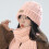 Strickmütze-Schal-Set, 2-teilig, Unisex, Winter, einfarbig 4