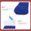 Weihnachtsbesteck-Socken, blauer Stoff, 8er-Pack 3