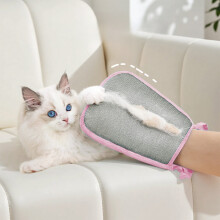 Pet Hair Removal Gloves with Electrostatic Adsorption, Two-Way Brush, Washable & Reusable (Single Pack)