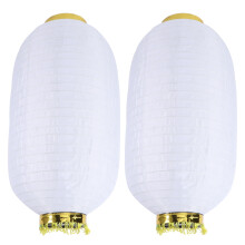 Lanternes en soie blanche style japonais, 25 x 25 x 45 cm, lot de 2