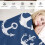 Nautisch anker Sherpa plaid 150200cm 3