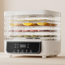 Food Dehydrator with 5 Trays, 160W Electric Food Dryer, 360 Airflow, 72H Timer, Temp Control