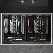 Plateau de rangement pour couverts avec couvercle – 5 compartiments PP+TPR