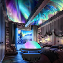 Aurora Starry Night-projeksjonslampe - 7-fargers LED-vannbølgelys med fjernkontroll, USB-drevet for romantisk soveroms- og hjemmekinostemning