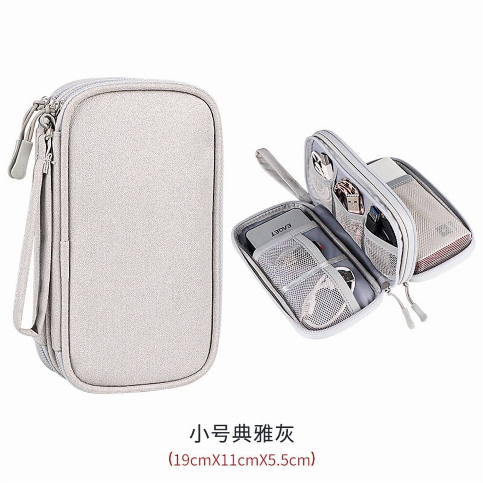 New Multi-Functional Double-Layer Digital Bag U Disk, Power Bank, Mobile Hard Disk, Earphone Data Cable, Cationic Storage Bag 9499224812352