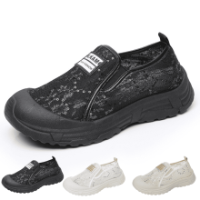Mocasini tricotați fără mâneci, respirabili, cu talpă antiderapantă, vârf lat și design cu sclipici – Pantofi casual confortabili pentru