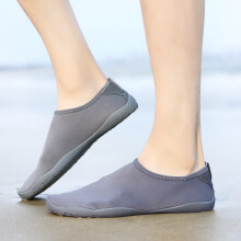 Damskie buty codzienne Męskie buty trekkingowe Buty do pływania na plażę Buty do wody Barefoot Szybkoschnące buty do wody Szare 41