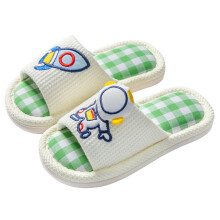 Child Girls Boys Kids Home Slides Indoor Floor Cute Cartoon Soft Comfortable Non- Linen Slipper Shoes Toddler Footwear 5.5-6 Years