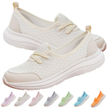 Åndbare mesh slip-on sko til kvinder med svangstøtte. Sneakers til løb og gåture med skridsikker sål til at gå og stå hele dagen.