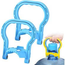 Porte-bouteille d'eau antidérapant de 5 gallons avec double mode de transport, poignée ergonomique et robuste pour la maison, le bureau et la salle