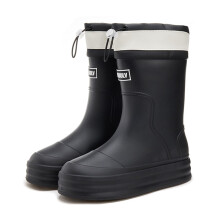 Stivali da pioggia da donna, stivali da pioggia alla caviglia, impermeabili, antiscivolo, scarpe casual, stivali da pioggia corti, gambale largo,