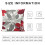 Ensemble de taies d'oreiller courtes en peluche rouge vin 5