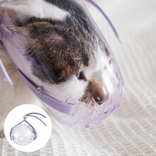 Cat Adjustable Kitten Breathable Anti Bite Muzzles Prevent from Cats Biting M