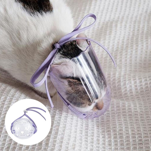 Cat Adjustable Kitten Breathable Anti Bite Muzzles Prevent from Cats Biting M 2