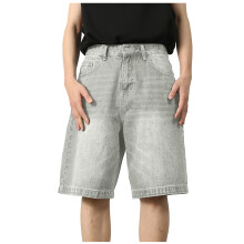 Pantalones cortos vaqueros retro holgados de talle alto para hombre – Pierna recta ancha, cierre de botón y cremallera, bolsillos, color gris.