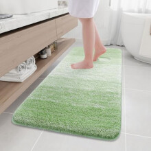 Tapis de bain en microfibre Ă poils longs 150 x 61 cm, vert sauge