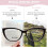 Γυαλιά ανάγνωσης Cat Eye Bifocal για γυναίκες, κομψά γυαλιά ανάγνωσης που μπλοκάρουν το 5