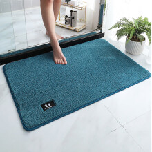 Tapis de bain antidérapant ultra-absorbant et à séchage rapide avec envers en caoutchouc – Lavable, doux, style moderne, plusieurs couleurs,