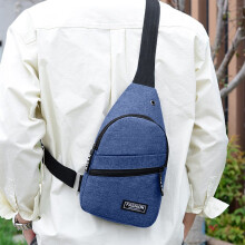 Petit sac bandoulière unisexe, sac de poitrine léger et décontracté, idéal pour le sport, les voyages, le shopping, la randonnée, la marche, la