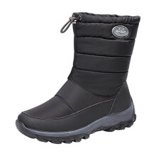 Bottes noires pour femmes, chaussures d'hiver chaudes en velours et coton, pointure 40 (USÂ : 8,5)