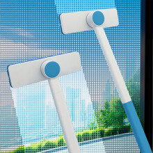 Nettoyant pour moustiquaire, 52 x 22 x 6,5 cm, plastique blanc, utilisation sur surfaces sèches ou humides, multi-usages et haute efficacité,
