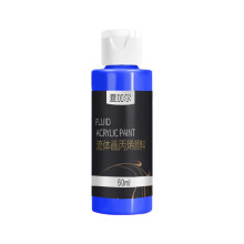 60 ml flytande akrylfärg långvarig högblank lättanvänd gör-det-själv-björn skrivbordsprydnad flytande pigment för presenter (kungsblå)