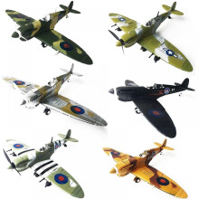 1:48 4D aanvalsvliegtuig, geschilderde versie, metalen gevechtsvliegtuig, militair model, gegoten modelvliegtuig voor jongens, verzamelobject, cadeau