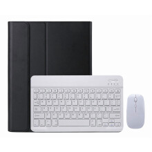 Étui avec clavier et souris compatible avec la tablette Samsung Galaxy Tab A10.1 - SM-T510 - Accessoires compatibles