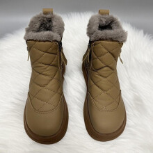 Botas de nieve para mujer: calzado de invierno con aislamiento térmico, diseño impermeable y antideslizante para mayor comodidad en climas fríos.