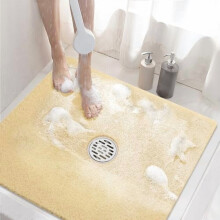 Tappetino doccia antiscivolo quadrato 24x24", in PVC ad asciugatura rapida, con fori di drenaggio, colore beige, senza ventose.