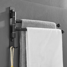 Zwarte draaibare handdoekhouder, verstelbaar, roestvrij staal, 30,5 x 3,8 x 21,5 cm, geschikt voor badkamer, slaapkamer en balkon, afneembare