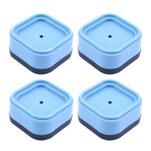 4x Multifuncational Furniture Lifter Laundry Machine Lifts-Blue