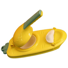 Dumpling Maker with Decorative Flower Edge and Dough Scraper for Wontons, Yellow 27.5x10x7 cm