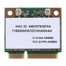 Tarjeta de Red InaláMbrica Atheros AR5B95 AR9285 2,4G 150Mbps PCI-E Tarjeta de Red Integrada de Media Altura para X230 G460