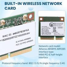 Tarjeta de Red InaláMbrica Atheros AR5B95 AR9285 2,4G 150Mbps PCI-E Tarjeta de Red Integrada de Media Altura para X230 G460