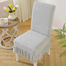 Housse de chaise tricotée à motif pattes de chat, épaisse et résistante aux intempéries, pour toutes les saisons