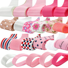 Set mit 22 wunderschönen, bedruckten Ripsbändern mit niedlichen Mustern, mehrfarbig, ideal zum Verpacken von Geschenken, Basteln von Haarschleifen