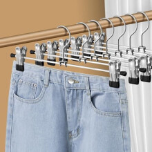 Cintres à pinces de 35,5 cm (14 pouces), lot de 30 cintres réglables et antidérapants pour jupes et pantalons, adaptés aux jeans, robustes et peu