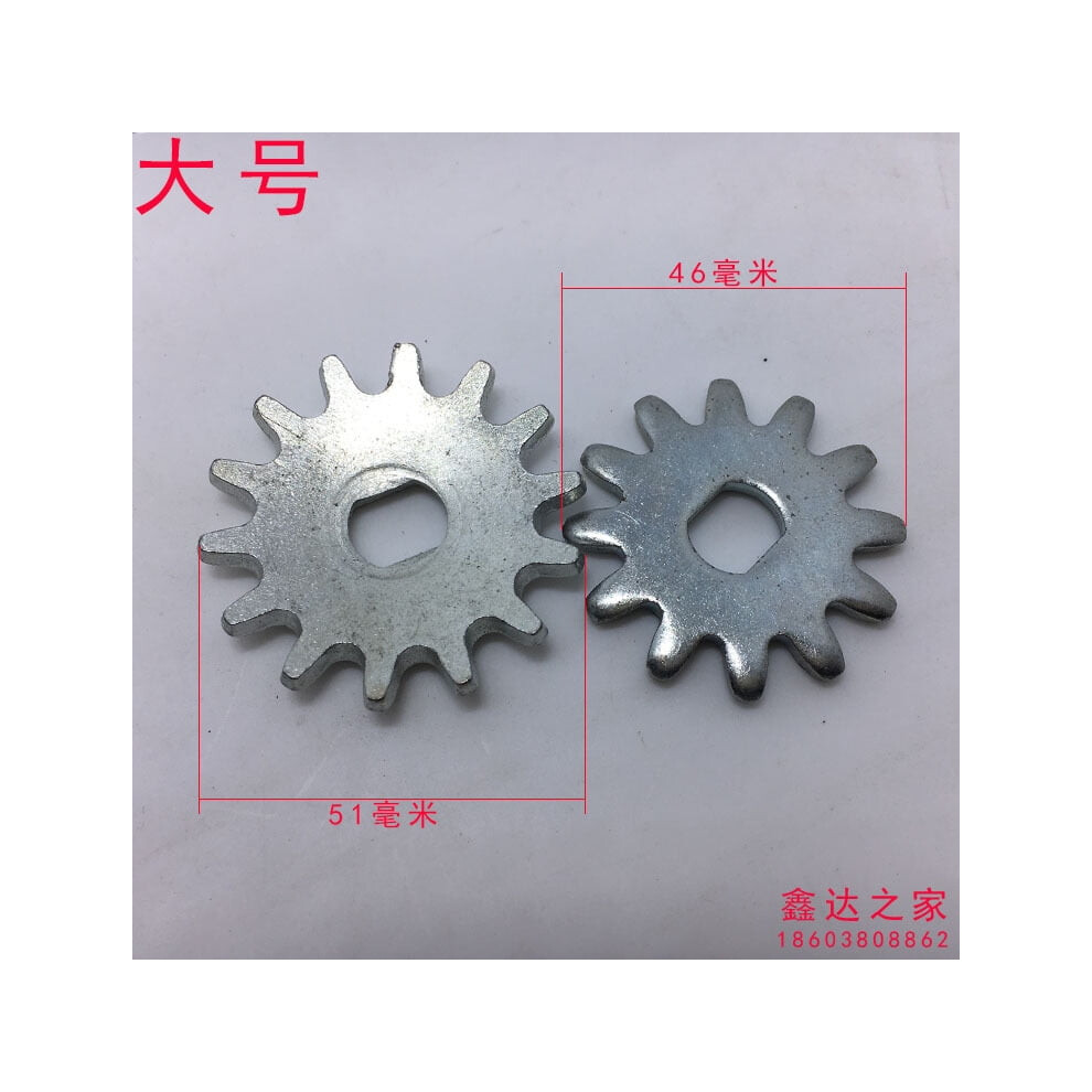 2Pcs Universal Automotive Repair Gear For Horizontal Hydraulic Jacks Floor Jack Handle Replacement Parts 51 Mm Silver 9180479016991