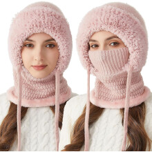 Dámska čiapka 3v1 Beanie, dámska outdoorová vetruodolná čiapka, teplá pletená lyžiarska šatka a maska na jeseň a zimu