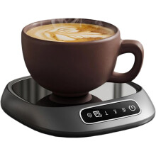 Încălzitor de căni de cafea cu ecran tactil și încărcare USB