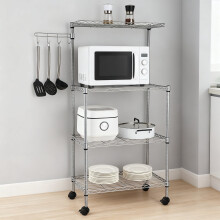 Soporte para microondas de 4 niveles y estante de almacenamiento para cocina
