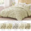 Beige Twin Comforter Set Boho Pintuck 2-Piece 7