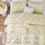Beige Twin Comforter Set Boho Pintuck 2-Piece 4